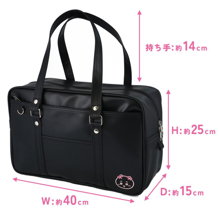 CHIIKAWA schoolbag 預訂 23/8截單