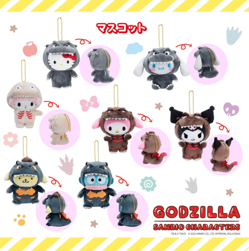 哥斯拉 GODZILLA x Sanrio 公仔掛飾 預訂 (12月到貨)