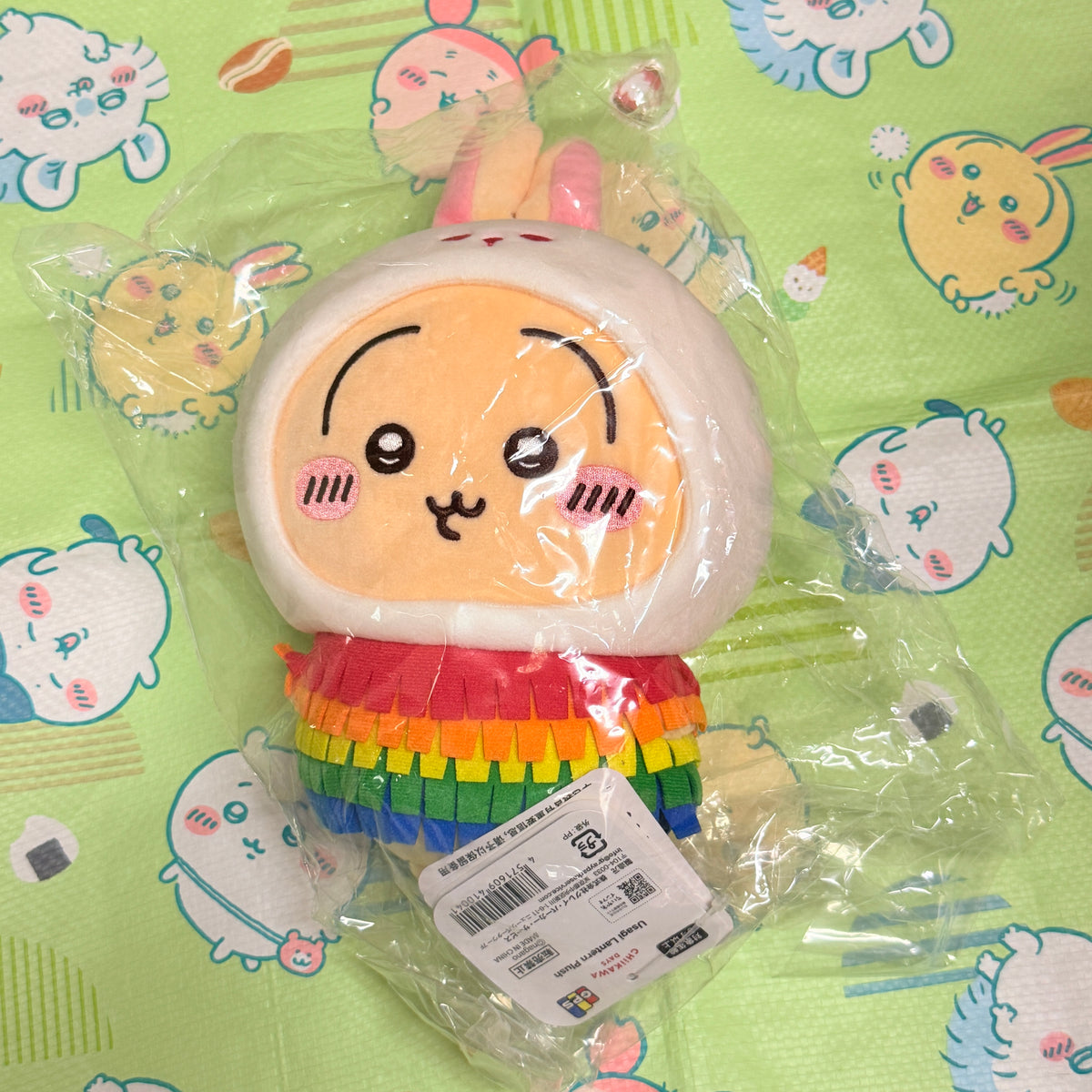 CHIIKAWA 上海特展 usagi 燈籠公仔 現貨