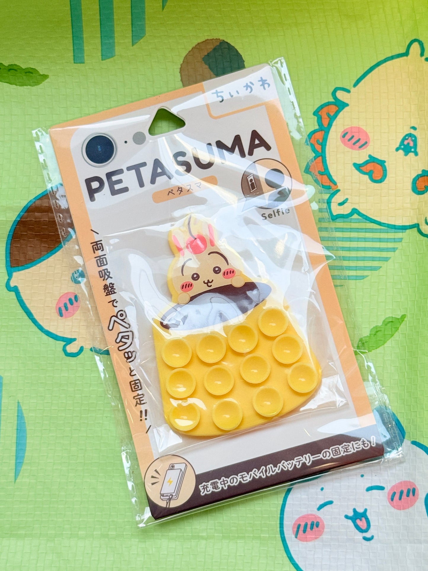CHIIKAWA petasuma 布甸usagi 手機固定 週邊 現貨