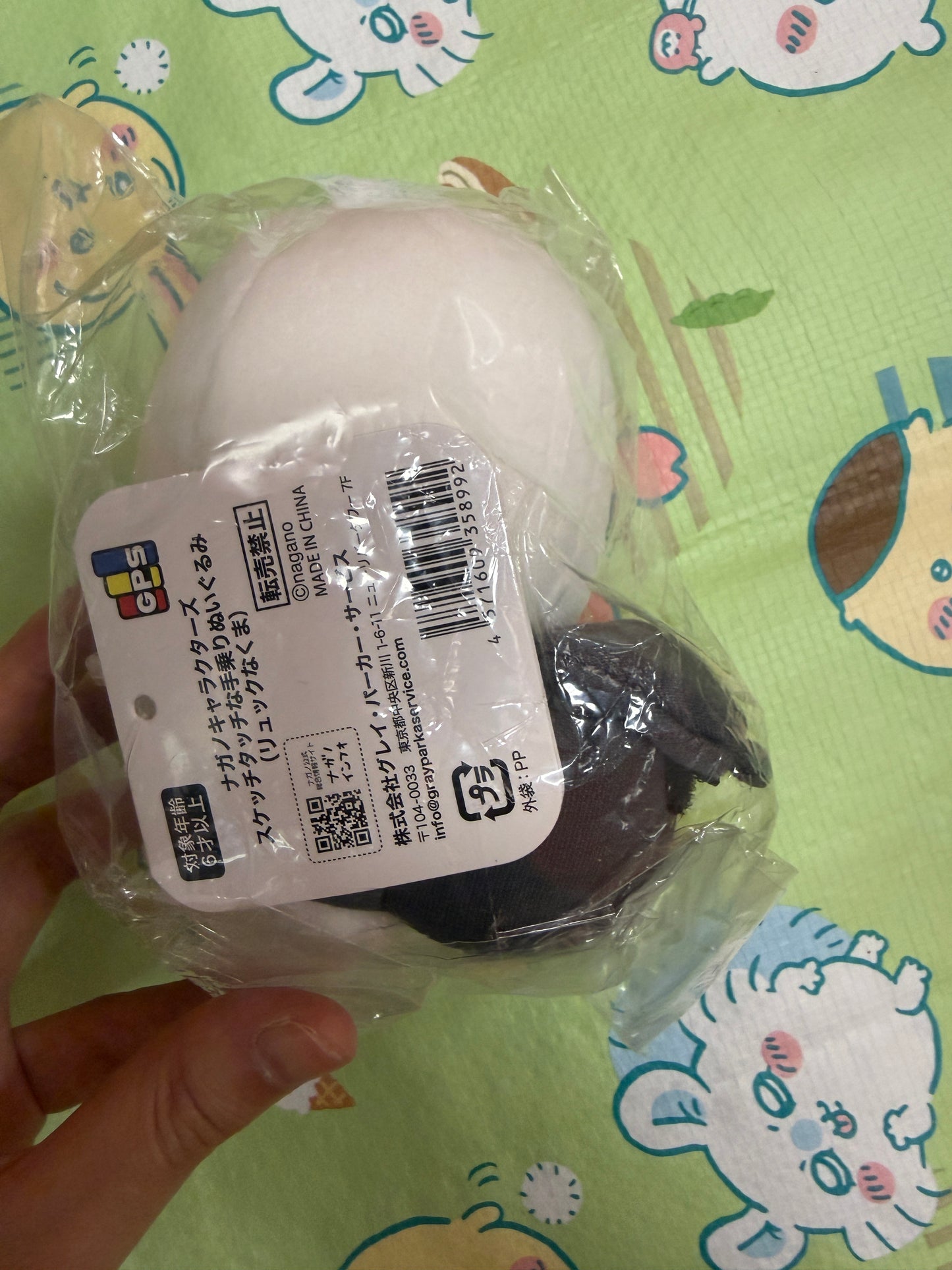 NAGANO CHARATER JOKE BEAR 新款背包熊 掛件公仔 現貨