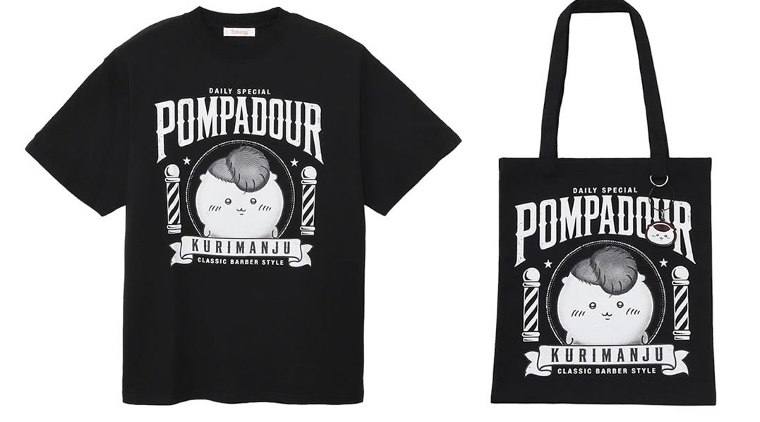CHIIKAWA 7/8 新品 栗子龐克 pompadour tee/totebag(預訂)