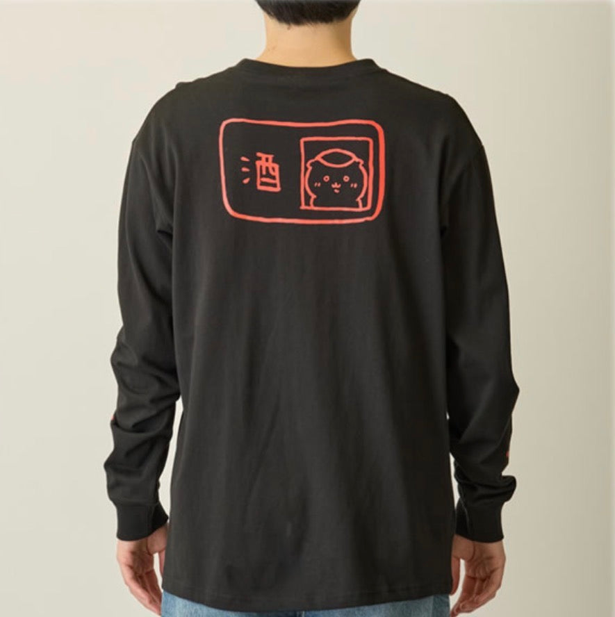 CHIIKAWA 9/10 新品 栗子禁酒tee 預訂 (10月下旬到貨)
