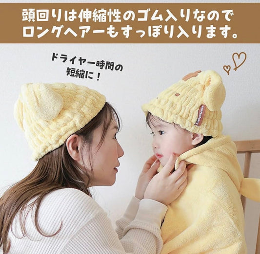 SANRIO 布甸狗 吸水毛巾 現貨