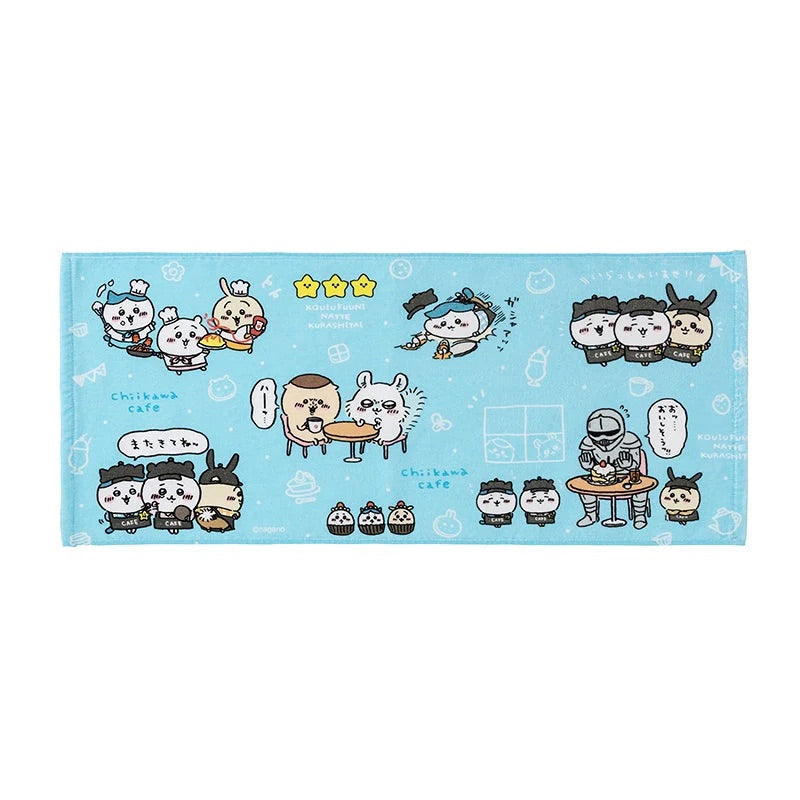 CHIIKAWA CAFE 長毛巾 週邊 現貨