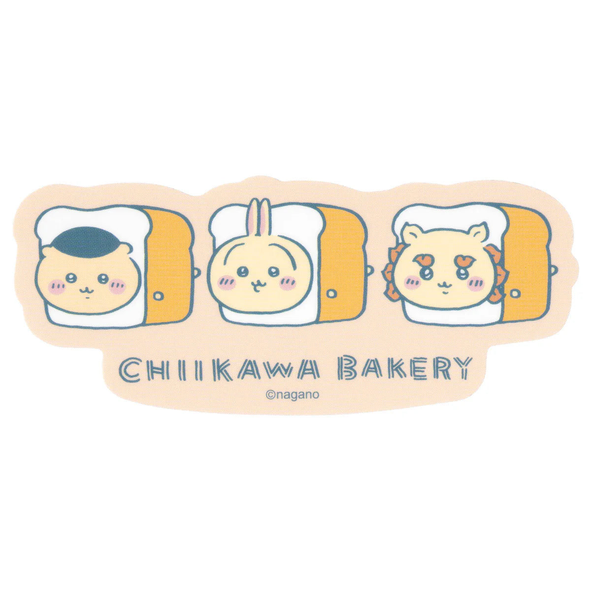 CHIIKAWA sticker 貼紙 週邊 現貨
