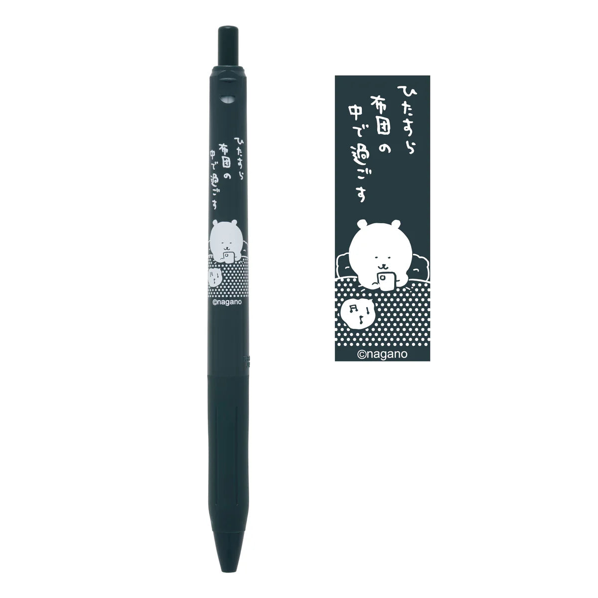 NAGANO CHARATER JOKE BEAR SARASA按動筆(綠黑色)週邊 現貨