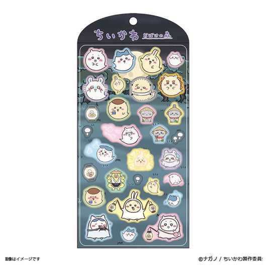 CHIIKAWA 鬼怪森林系列 長條貼紙sticker 週邊 現貨