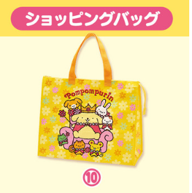 SANRIO 布甸狗 POMPOMPURIN 30週年一番賞 現貨
