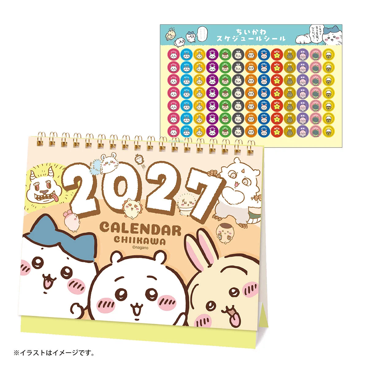CHIIKAWA 9/10新品 2027年桌曆 附迷你貼紙 預訂 (10月下旬到貨)