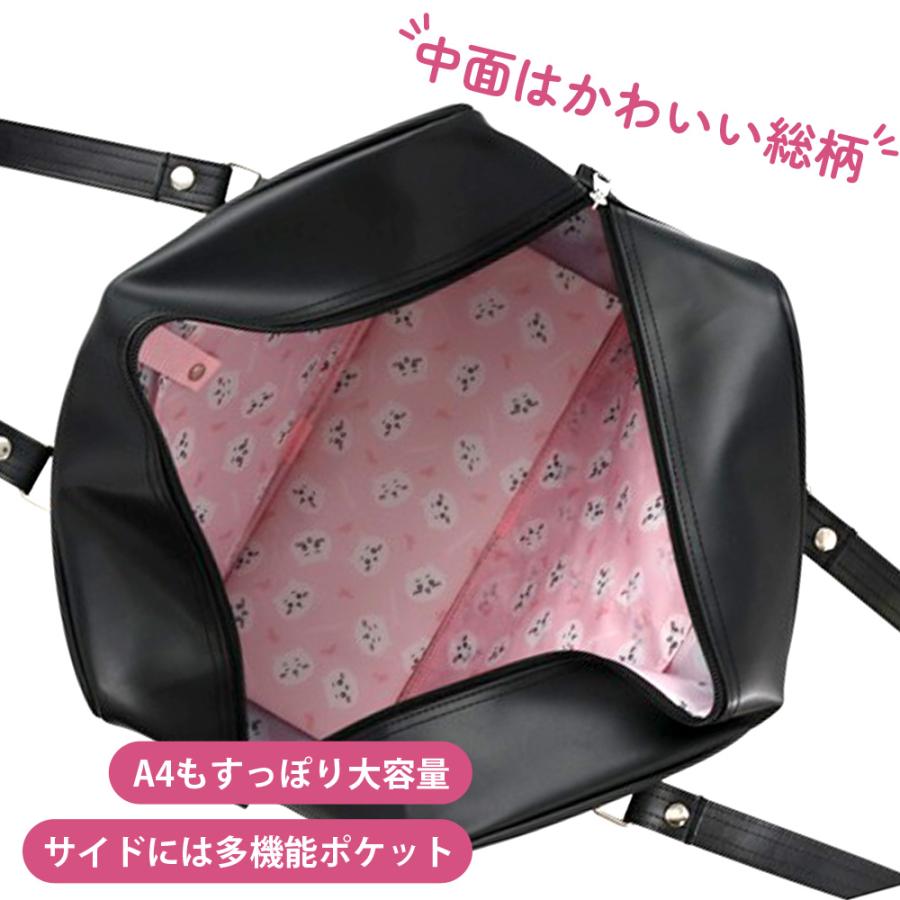CHIIKAWA schoolbag 預訂 23/8截單