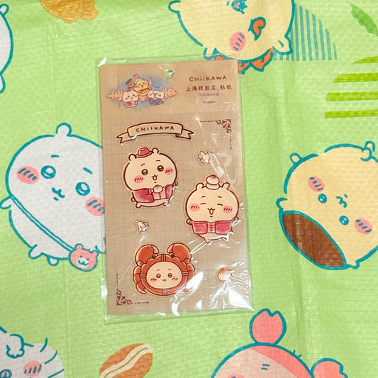 CHIIKAWA 上海限定水晶貼紙 chii款 現貨