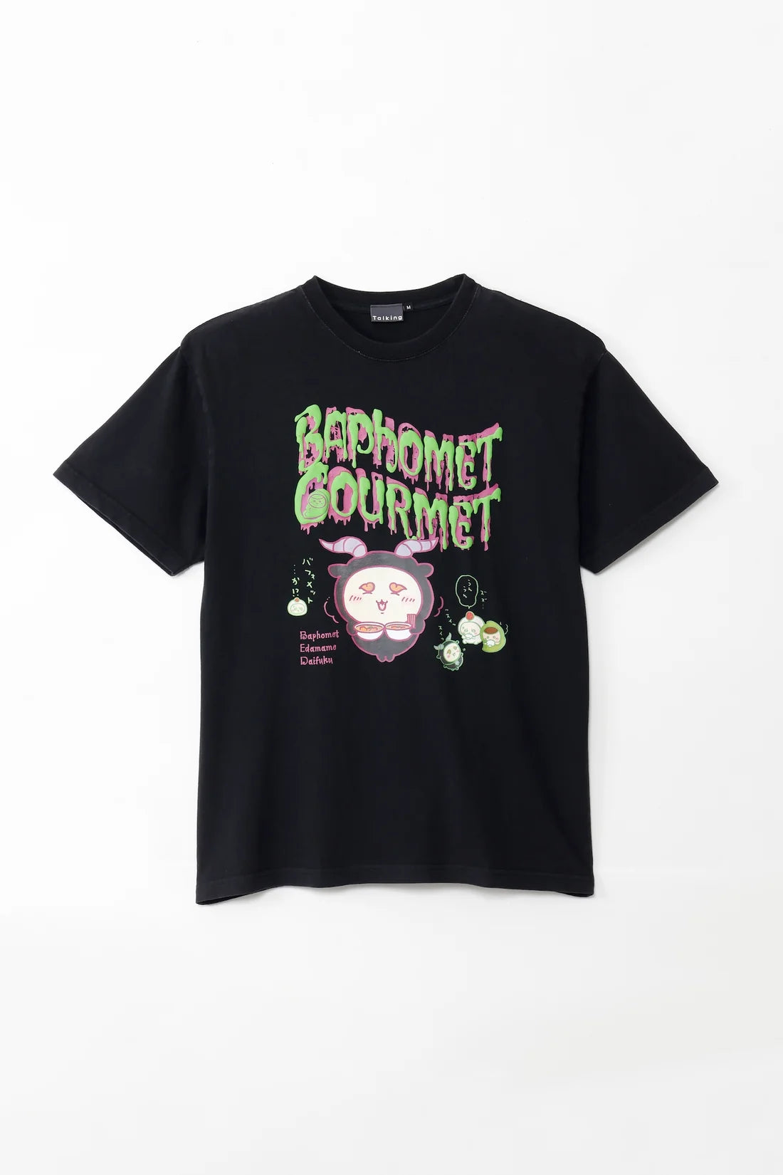 CHIIKAWA 萬聖節 BAPHOMET GOURMET 預訂 9月下旬到貨 (副本)