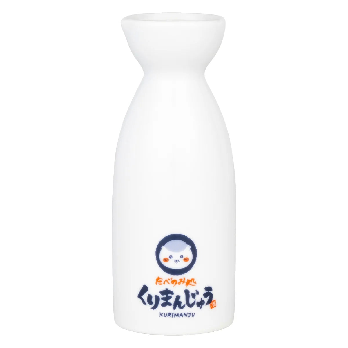CHIIKAWA 9/10新品 栗子饅頭的大口暢飲陶瓷清酒壺預訂 (10月下旬到貨)