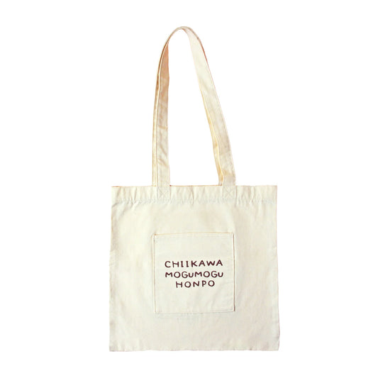 CHIIKAWA 本舖 totebag 現貨
