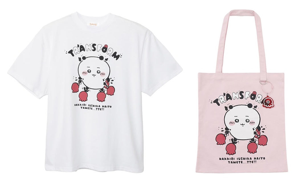 CHIIKAWA 7/8 新品 chii transform tee/totebag（預訂)