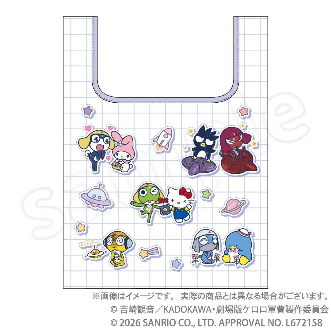 KERORO X SANRIO 可收納環保袋 預訂(10月下旬到貨)
