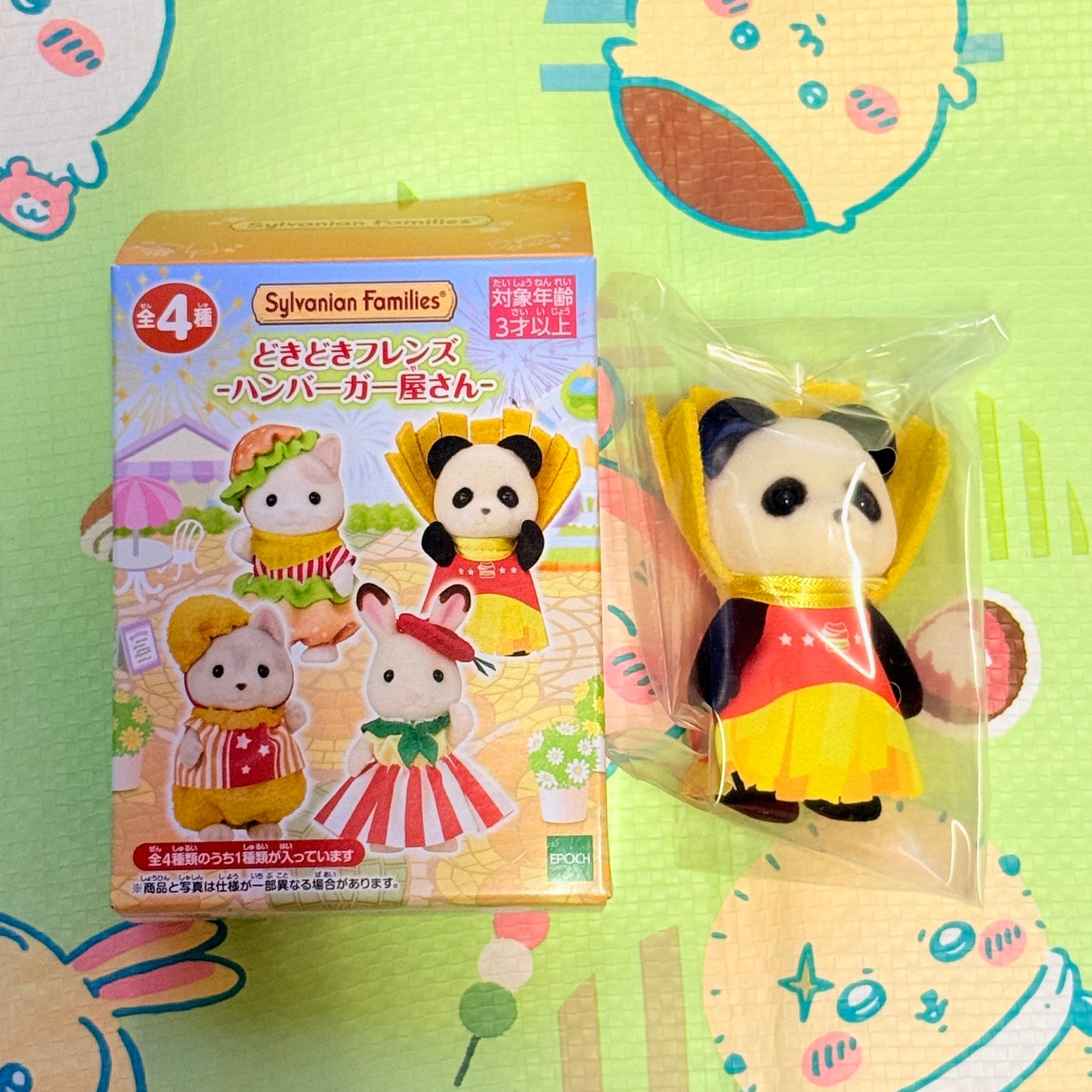 Sylvanian Families 森林家族 漢堡包店 盲盒 現貨