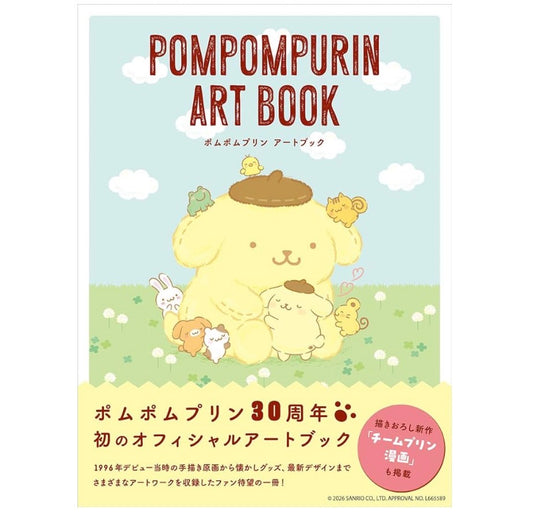 SANRIO 布甸狗30周年 art book 現貨