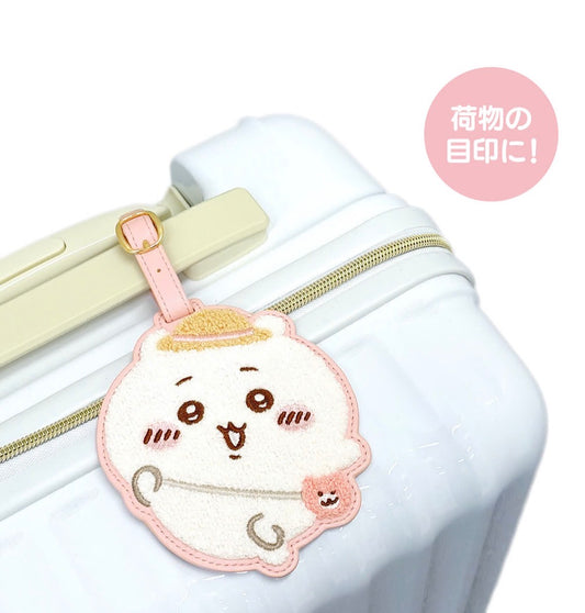 CHIIKAWA travel series 行李牌（預訂)