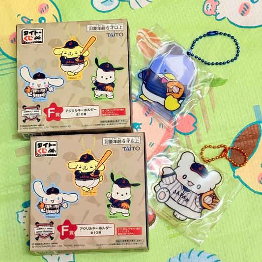 SANRIO 小幽靈花丸/Sam 確定款 現貨