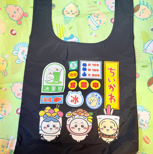 CHIIKAWA 台灣夜市 刺繡可收納環保袋 週邊 現貨