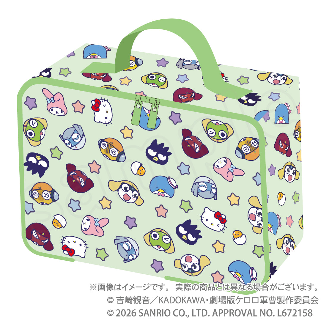KERORO X SANRIO 多功能收納袋 預訂(10月下旬到貨)