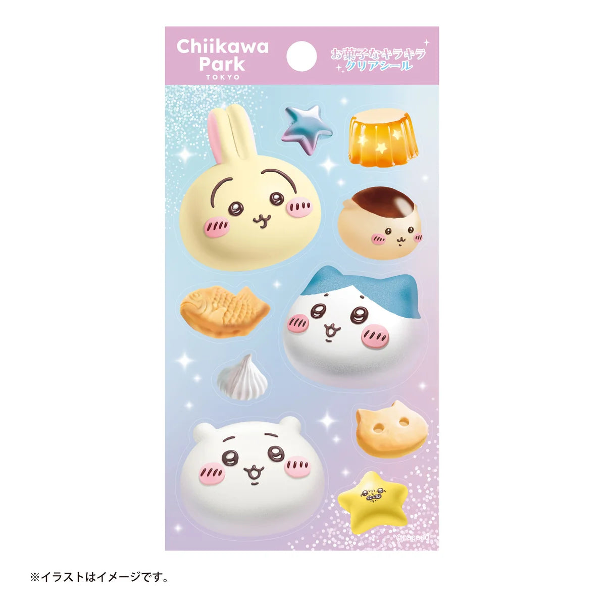 CHIIKAWA PARK 甜點造型 週邊 預訂 9月下旬到貨