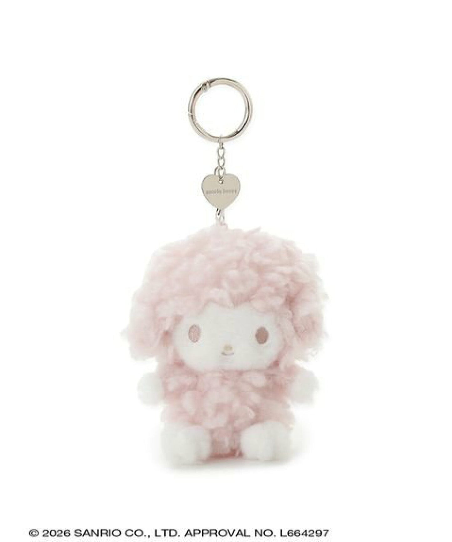 SANRIO HOUSE 毛茸茸掛件公仔 預訂 (9月中旬到貨)