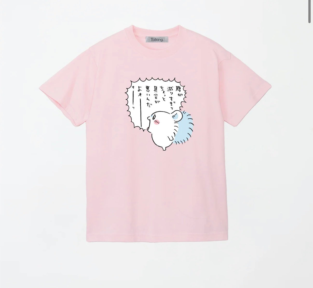 CHIIKAWA 飛鼠版 (Vivienne 好肚餓) tee 預訂 9月中下旬到貨