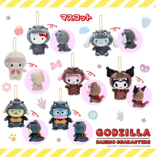 哥斯拉 GODZILLA x Sanrio 公仔掛飾 預訂 (12月到貨)