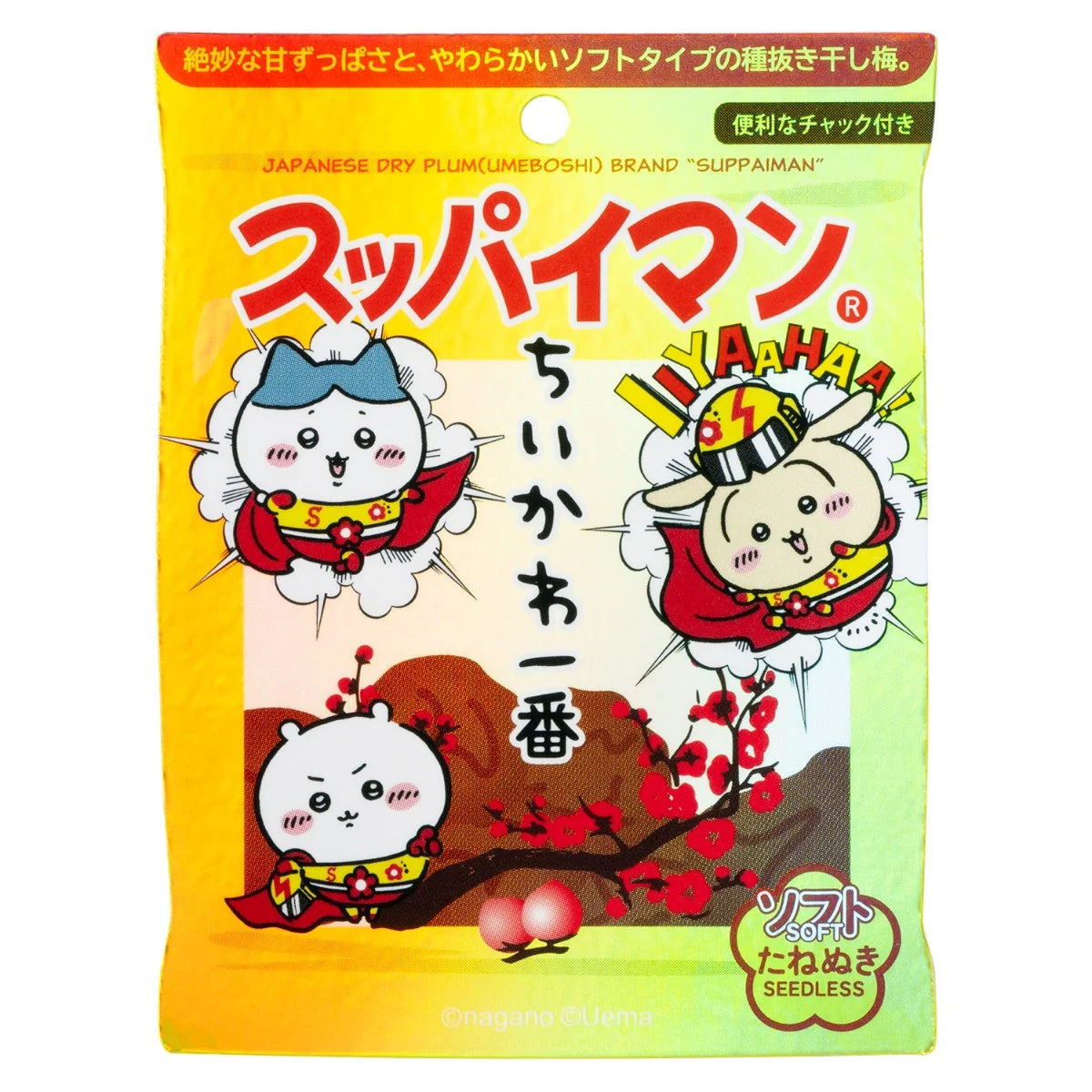 CHIIKAWA 7/8 上間菓子店聯名貼紙sticker 週邊（預訂）