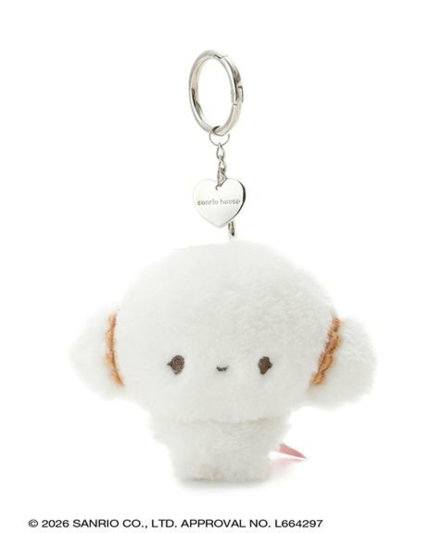 SANRIO HOUSE 毛茸茸掛件公仔 預訂 (9月中旬到貨)
