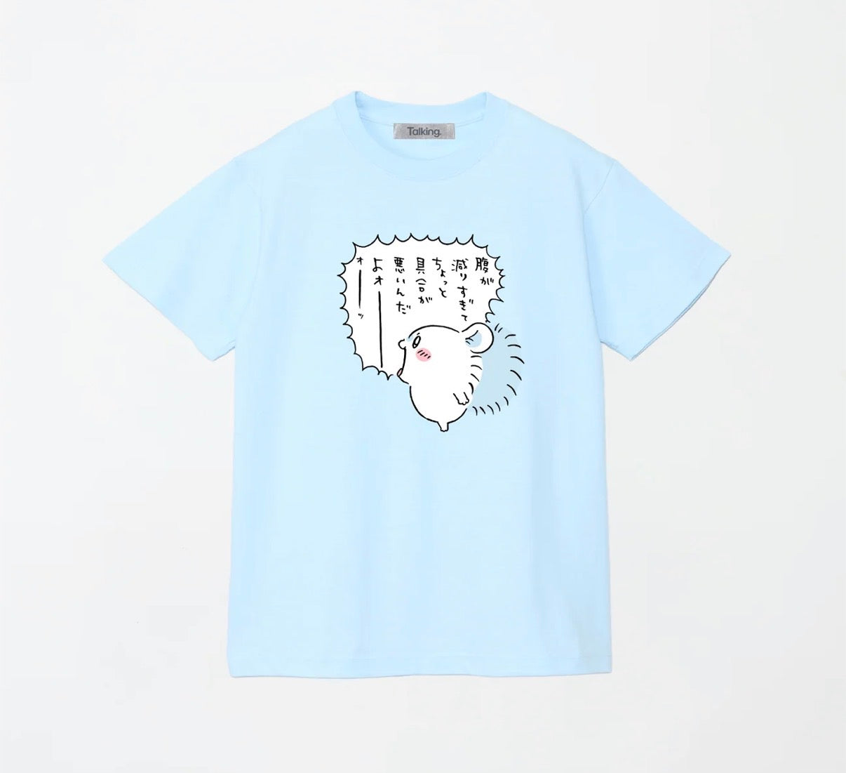 CHIIKAWA 飛鼠版 (Vivienne 好肚餓) tee 預訂 9月中下旬到貨