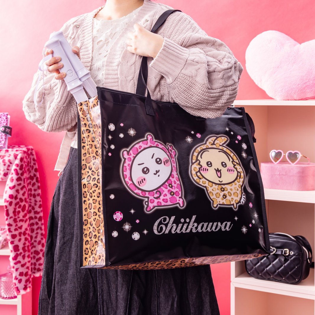 CHIIKAWA 豹紋購物袋 預訂(10月上旬到貨)