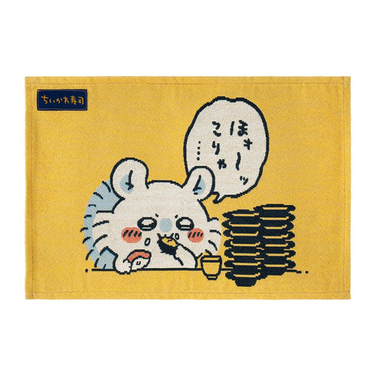 CHIIKAWA 9/10新品 食好飽的飛鼠 餐墊 預訂 (10月下旬到貨)