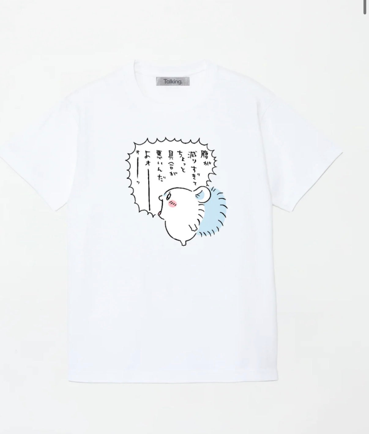 CHIIKAWA 飛鼠版 (Vivienne 好肚餓) tee 預訂 9月中下旬到貨