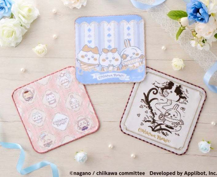 CHIIKAWA POCKET 愛麗絲款手巾 預訂 9月中旬到貨