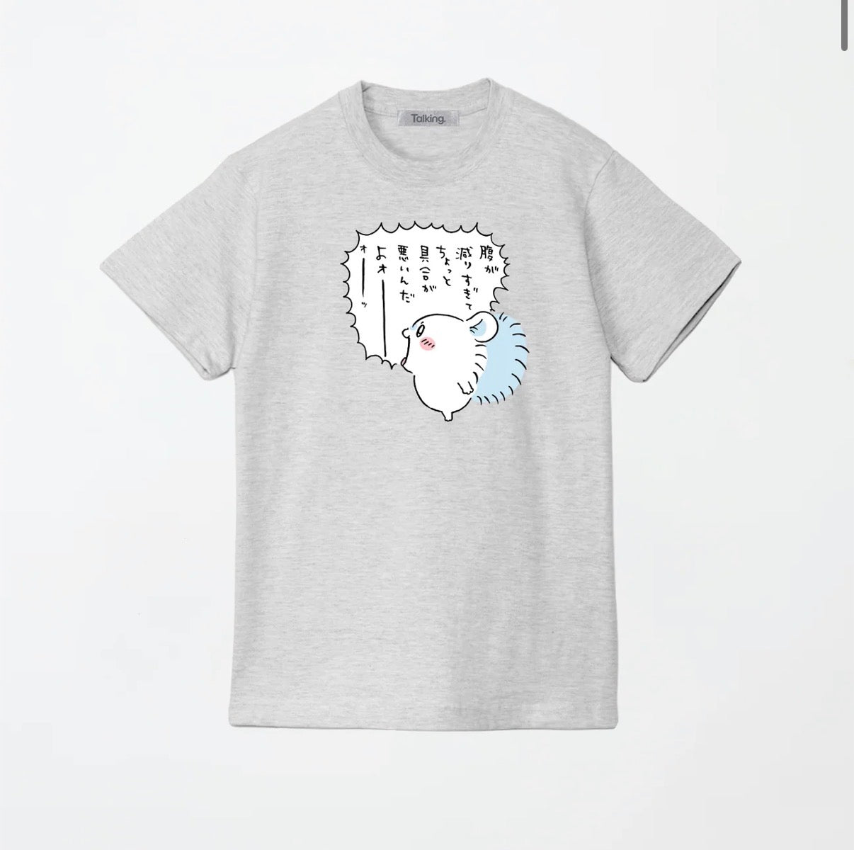 CHIIKAWA 飛鼠版 (Vivienne 好肚餓) tee 預訂 9月中下旬到貨