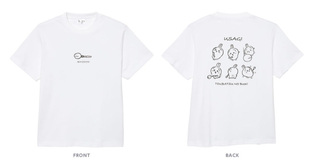 CHIIKAWA 7/8 人魚島的秘密大電影 usagi tee（預訂)
