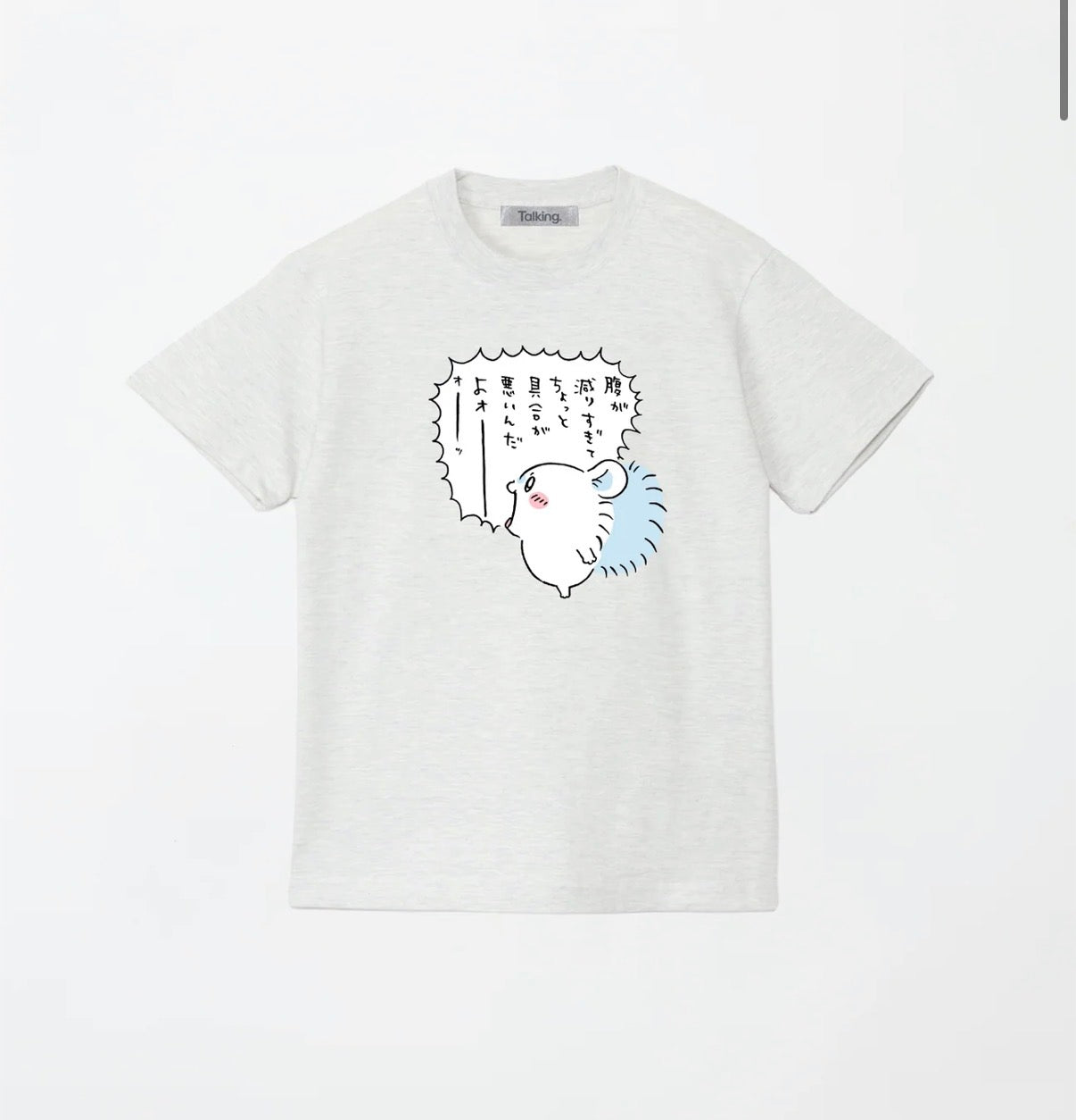 CHIIKAWA 飛鼠版 (Vivienne 好肚餓) tee 預訂 9月中下旬到貨