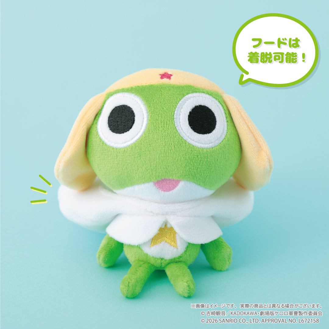 KERORO X SANRIO 第三彈掛件公仔 預訂(10月下旬到貨)