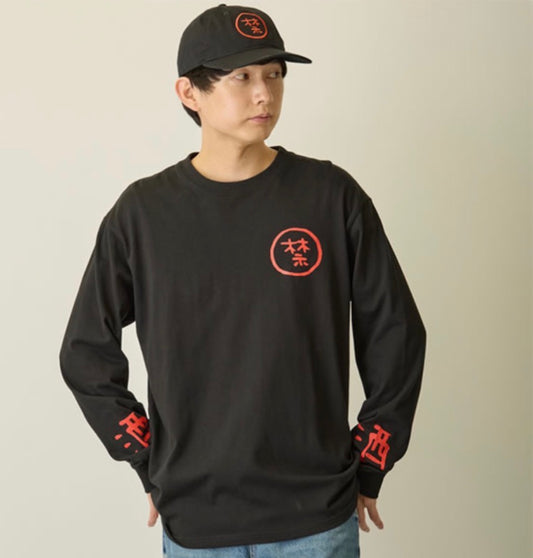 CHIIKAWA 9/10 新品 栗子禁酒tee 預訂 (10月下旬到貨)