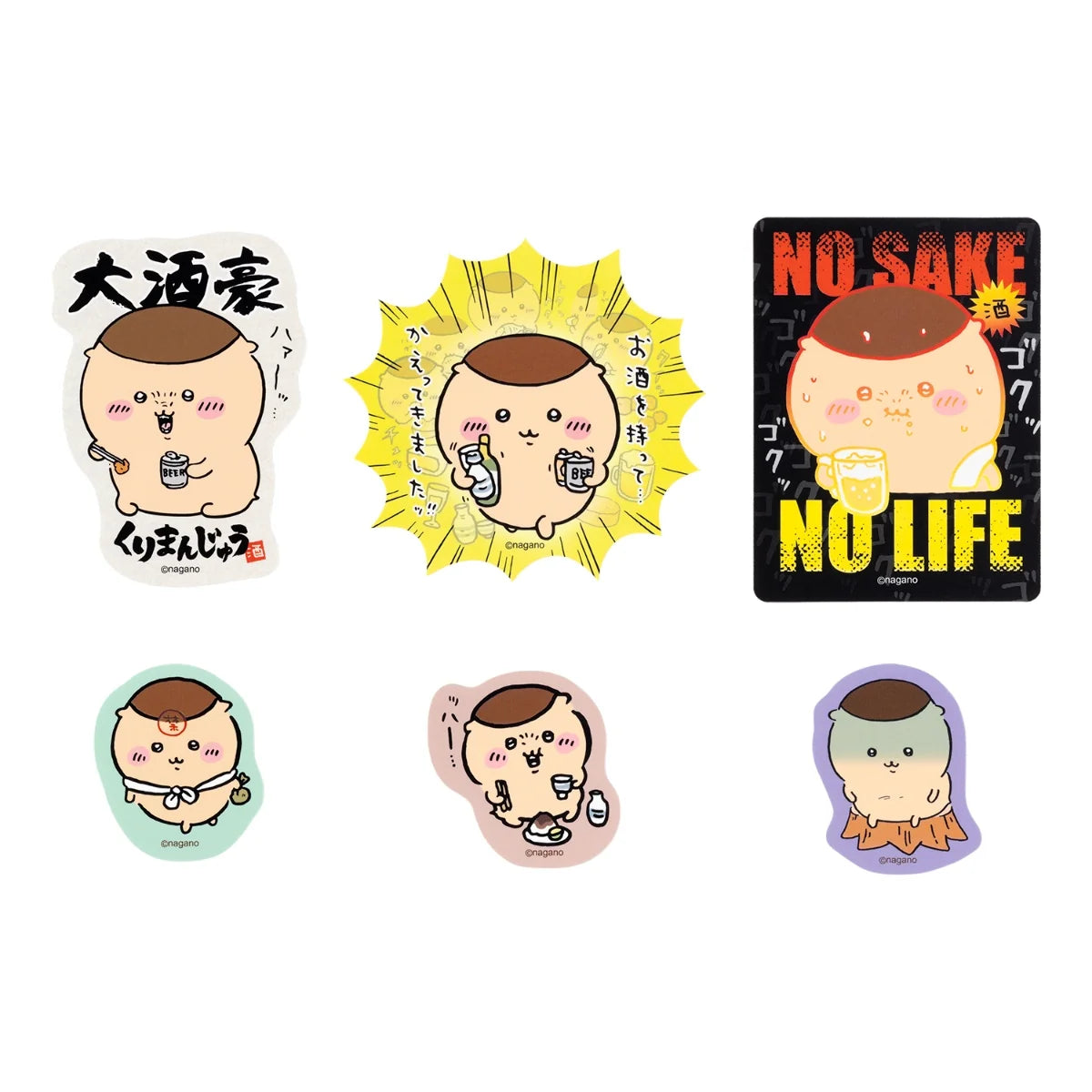 CHIIKAWA 9/10新品 栗子饅頭吃喝主題貼紙套裝 預訂 (10月下旬到貨)