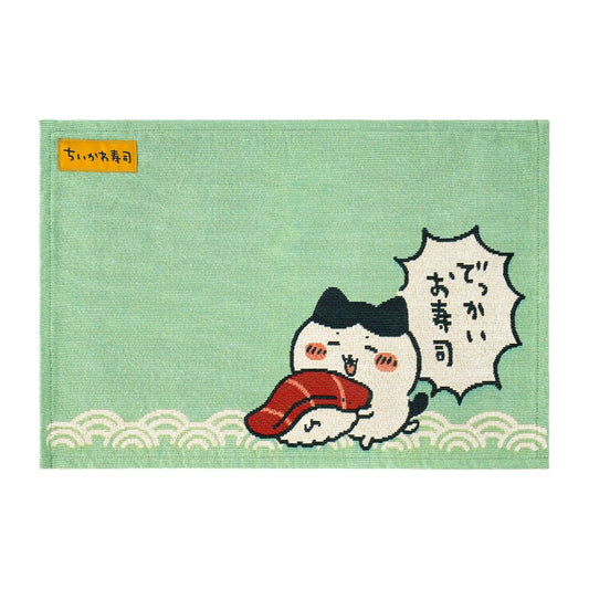 CHIIKAWA 9/10新品 小八壽司餐墊 預訂 (10月下旬到貨)