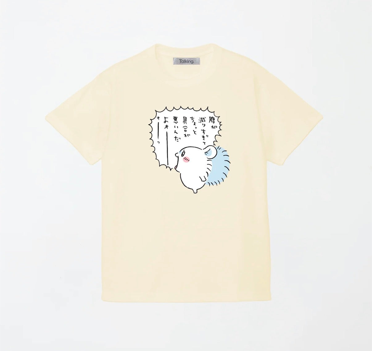 CHIIKAWA 飛鼠版 (Vivienne 好肚餓) tee 預訂 9月中下旬到貨