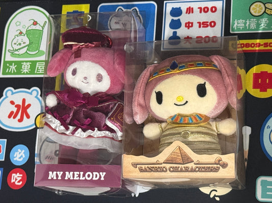 Sanrio acg 動漫節限定 埃及/魔法少女melody set