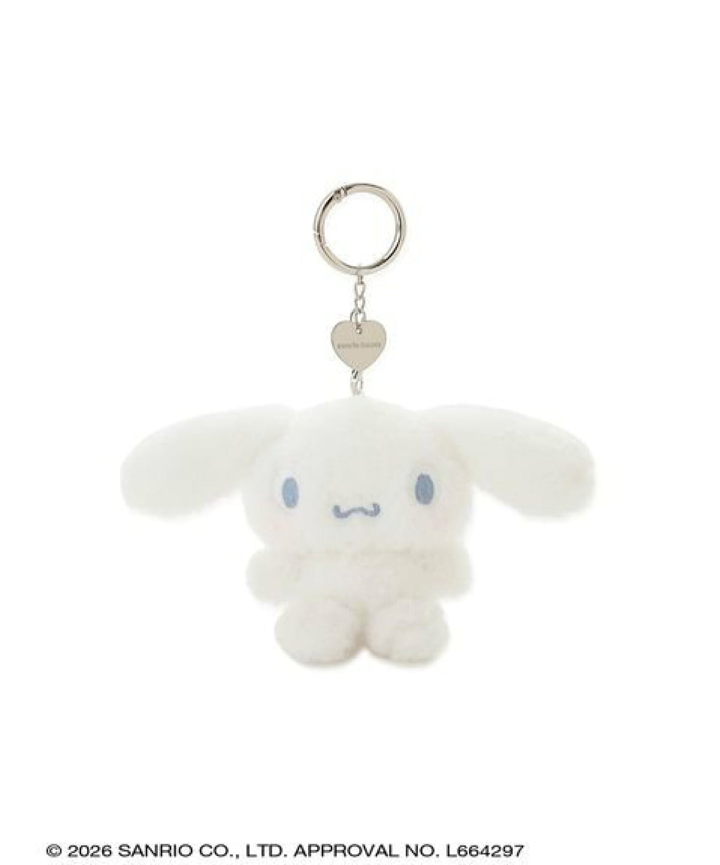 SANRIO HOUSE 毛茸茸掛件公仔 預訂 (9月中旬到貨)