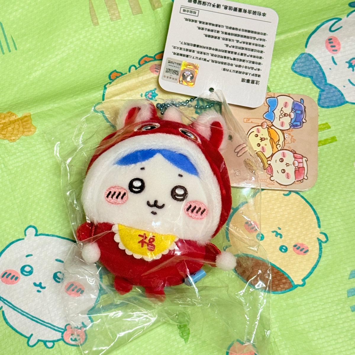 CHIIKAWA 上海醒獅 小八掛件公仔 現貨