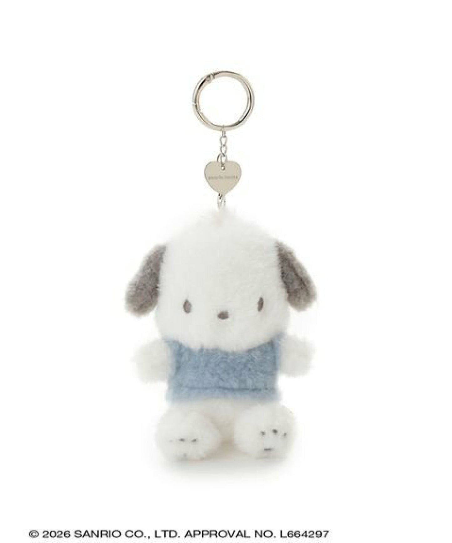 SANRIO HOUSE 毛茸茸掛件公仔 預訂 (9月中旬到貨)